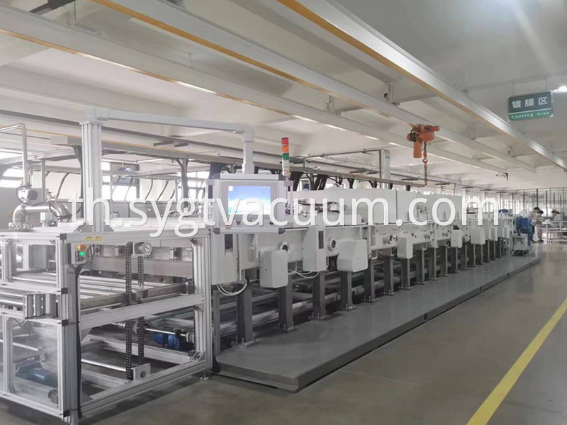 Vacuum Coating Equipment